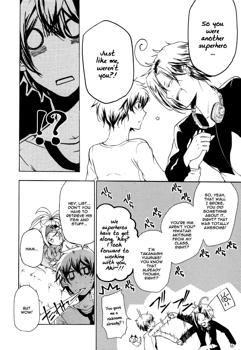 Kataribe no List Chapter 3 page 33 - Chapter 3