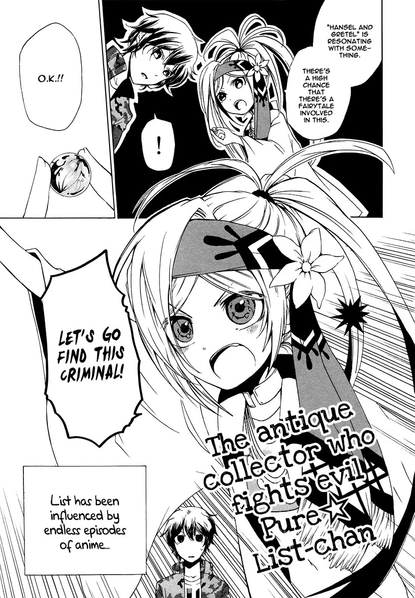 Kataribe no List Chapter 3 page 5 - Chapter 3