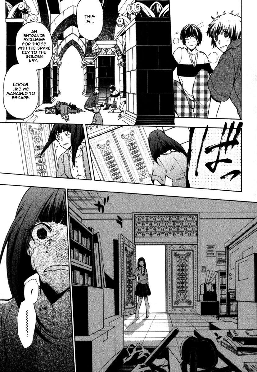 Kataribe no List Chapter 30 page 13 - Chapter 30 : Door Will Not Open Anymore