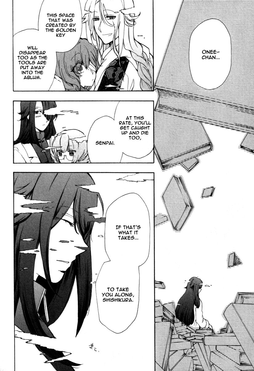 Kataribe no List Chapter 30 page 14 - Chapter 30 : Door Will Not Open Anymore
