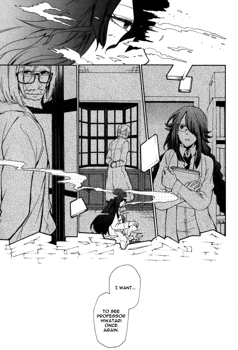 Kataribe no List Chapter 30 page 15 - Chapter 30 : Door Will Not Open Anymore