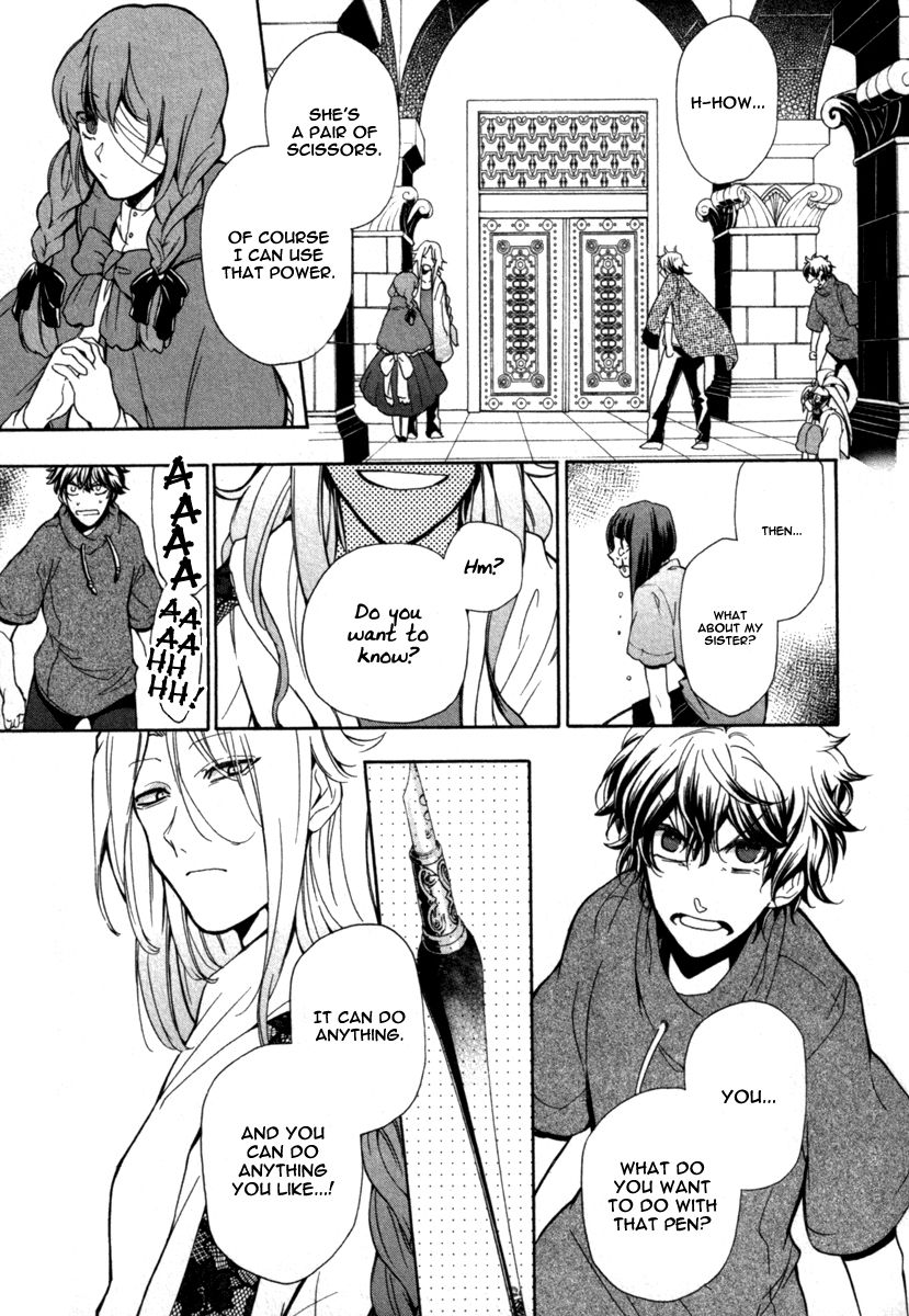 Kataribe no List Chapter 30 page 19 - Chapter 30 : Door Will Not Open Anymore