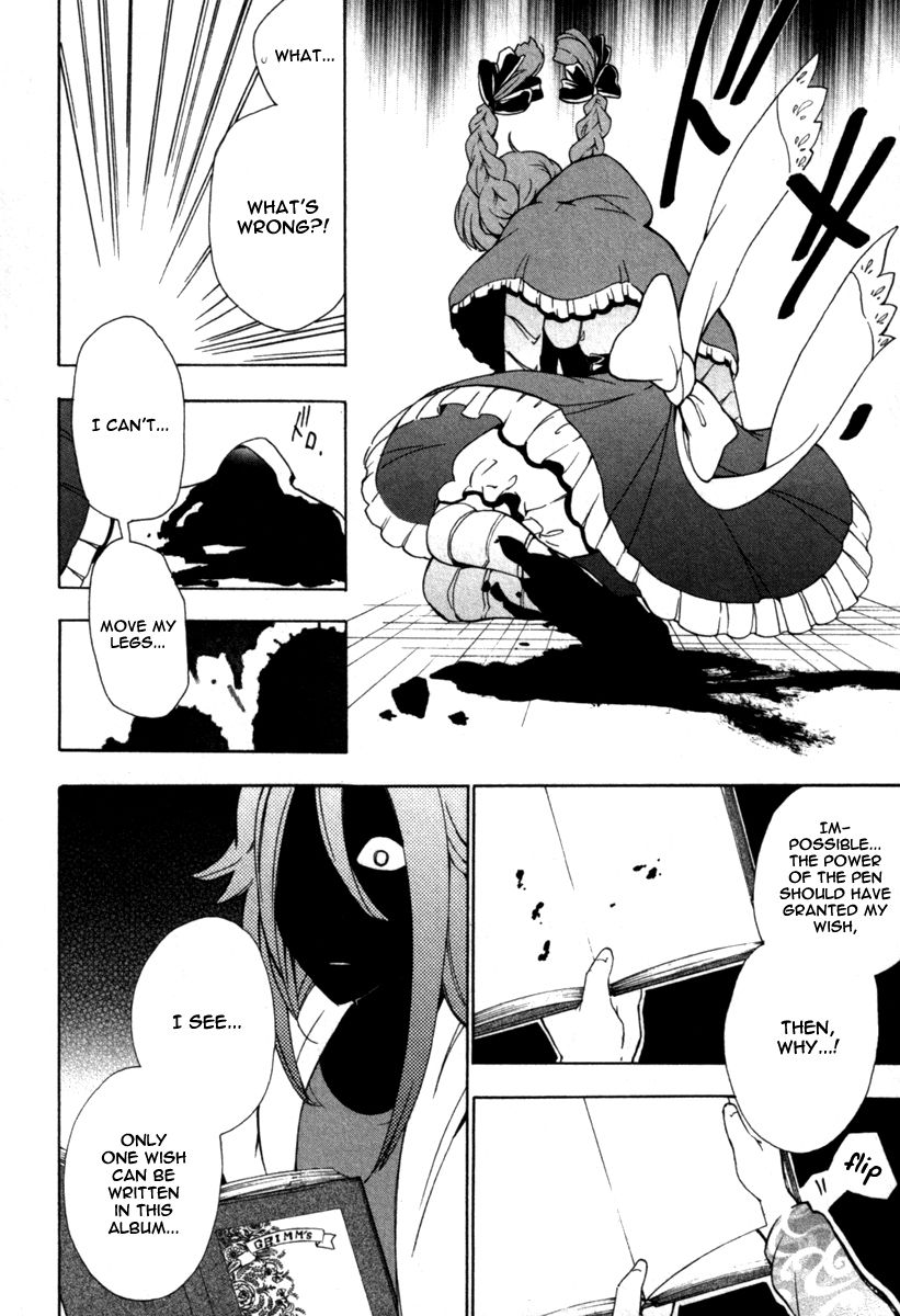 Kataribe no List Chapter 30 page 22 - Chapter 30 : Door Will Not Open Anymore