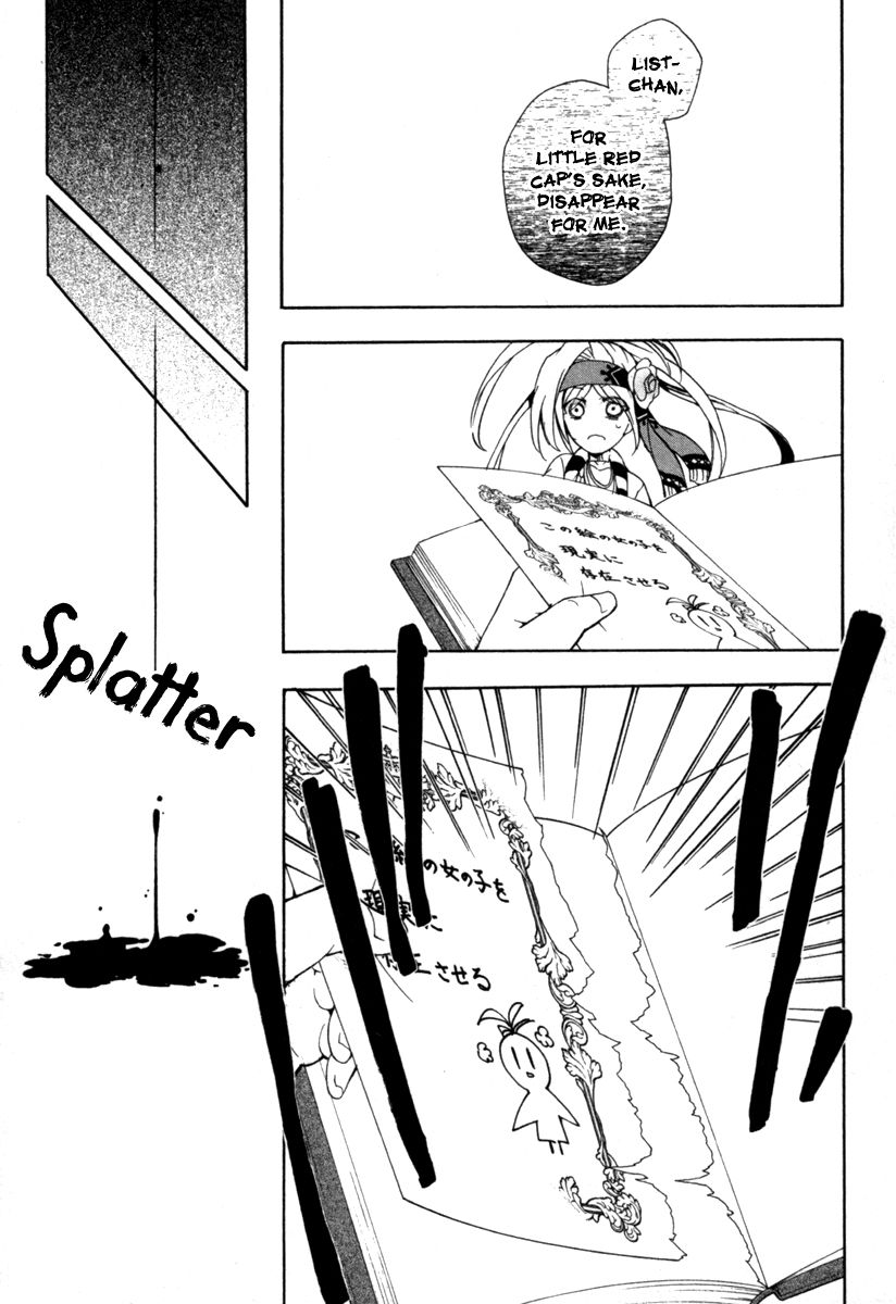 Kataribe no List Chapter 30 page 23 - Chapter 30 : Door Will Not Open Anymore