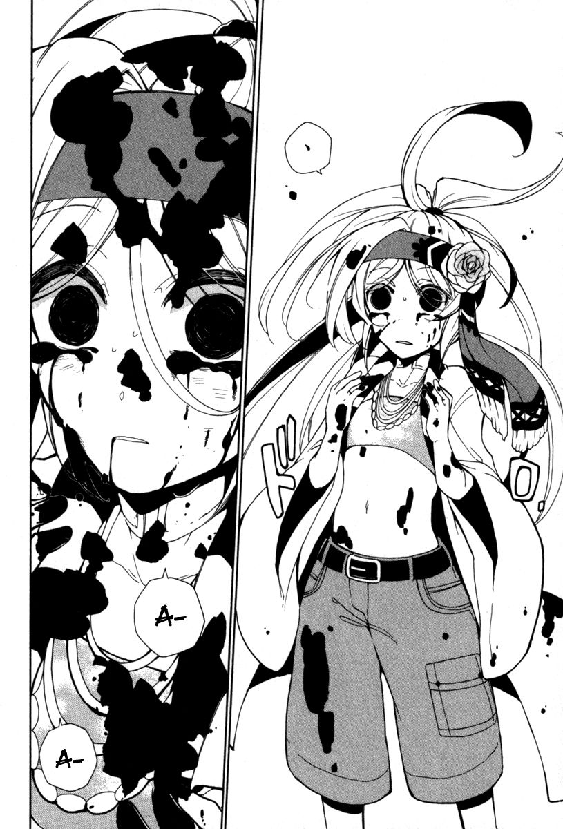 Kataribe no List Chapter 30 page 24 - Chapter 30 : Door Will Not Open Anymore