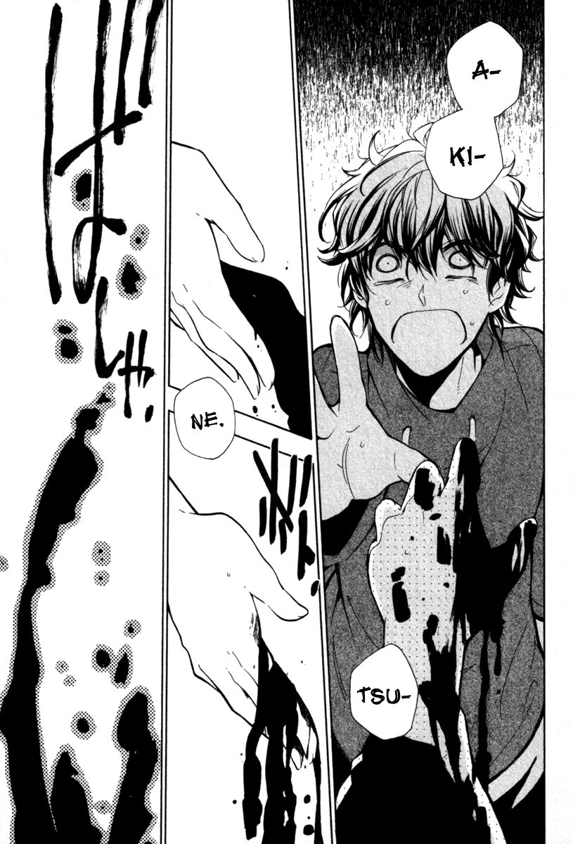 Kataribe no List Chapter 30 page 25 - Chapter 30 : Door Will Not Open Anymore