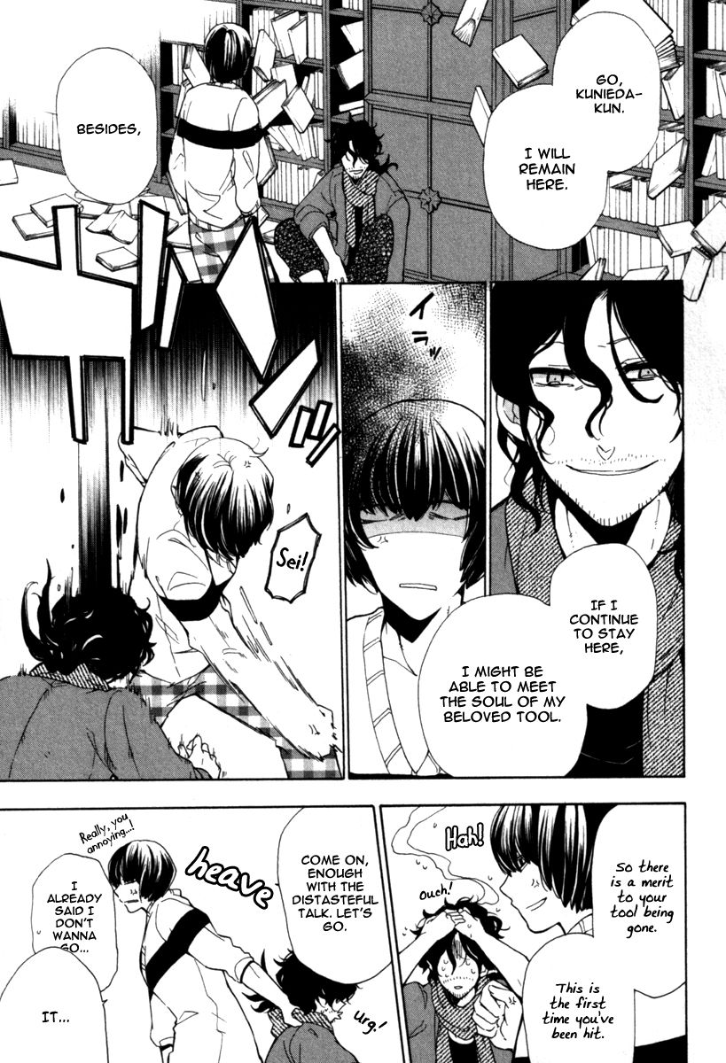 Kataribe no List Chapter 30 page 5 - Chapter 30 : Door Will Not Open Anymore
