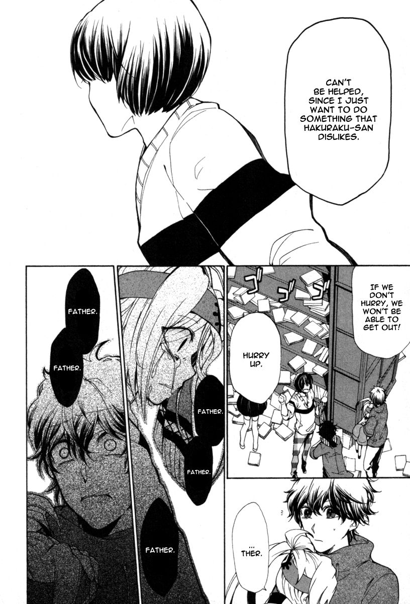 Kataribe no List Chapter 30 page 6 - Chapter 30 : Door Will Not Open Anymore