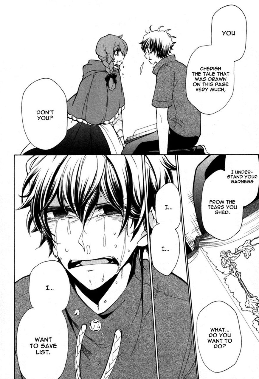 Kataribe no List Chapter 31 page 15 - Chapter 31