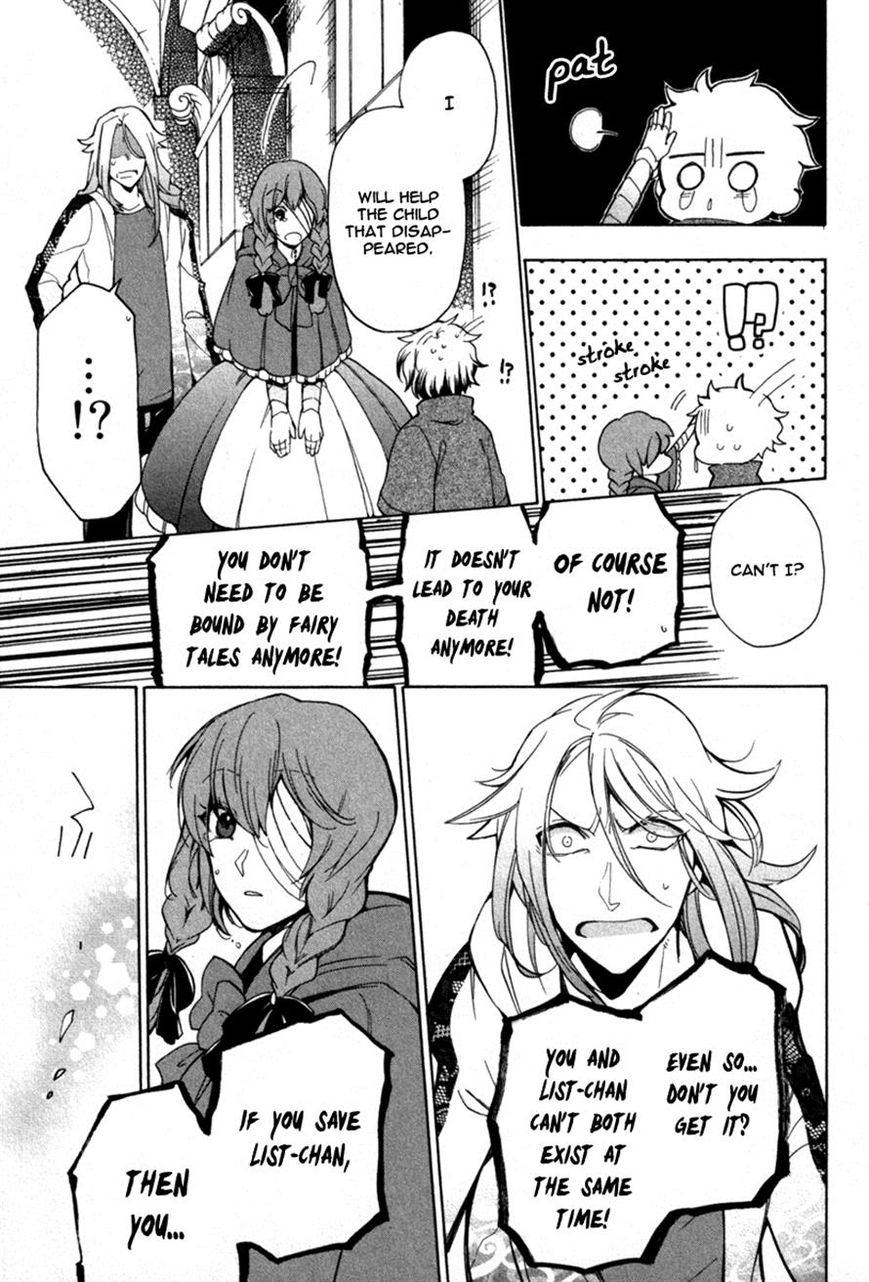 Kataribe no List Chapter 31 page 16 - Chapter 31