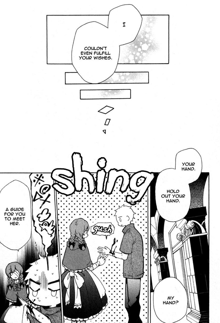 Kataribe no List Chapter 31 page 18 - Chapter 31