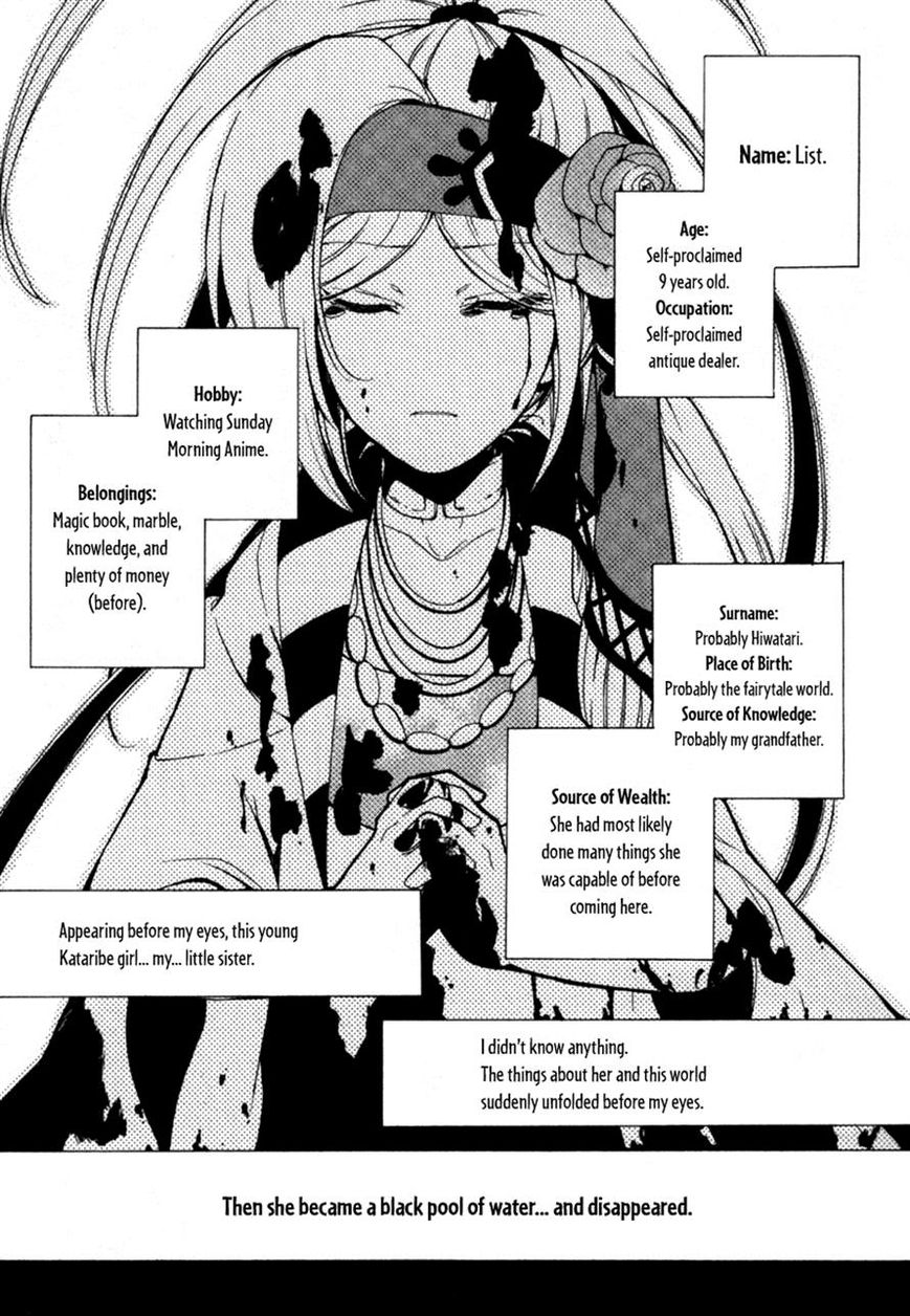 Kataribe no List Chapter 31 page 2 - Chapter 31