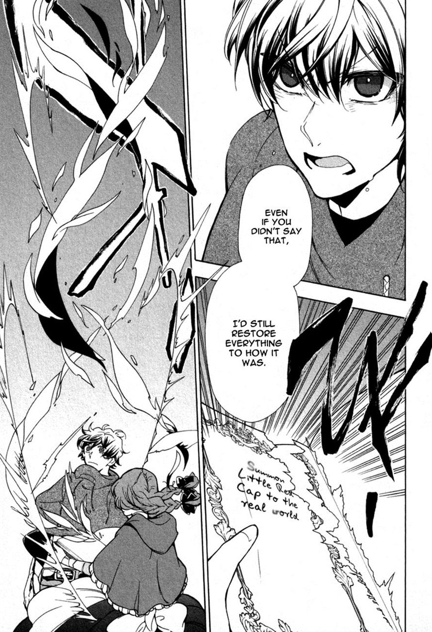 Kataribe no List Chapter 31 page 20 - Chapter 31