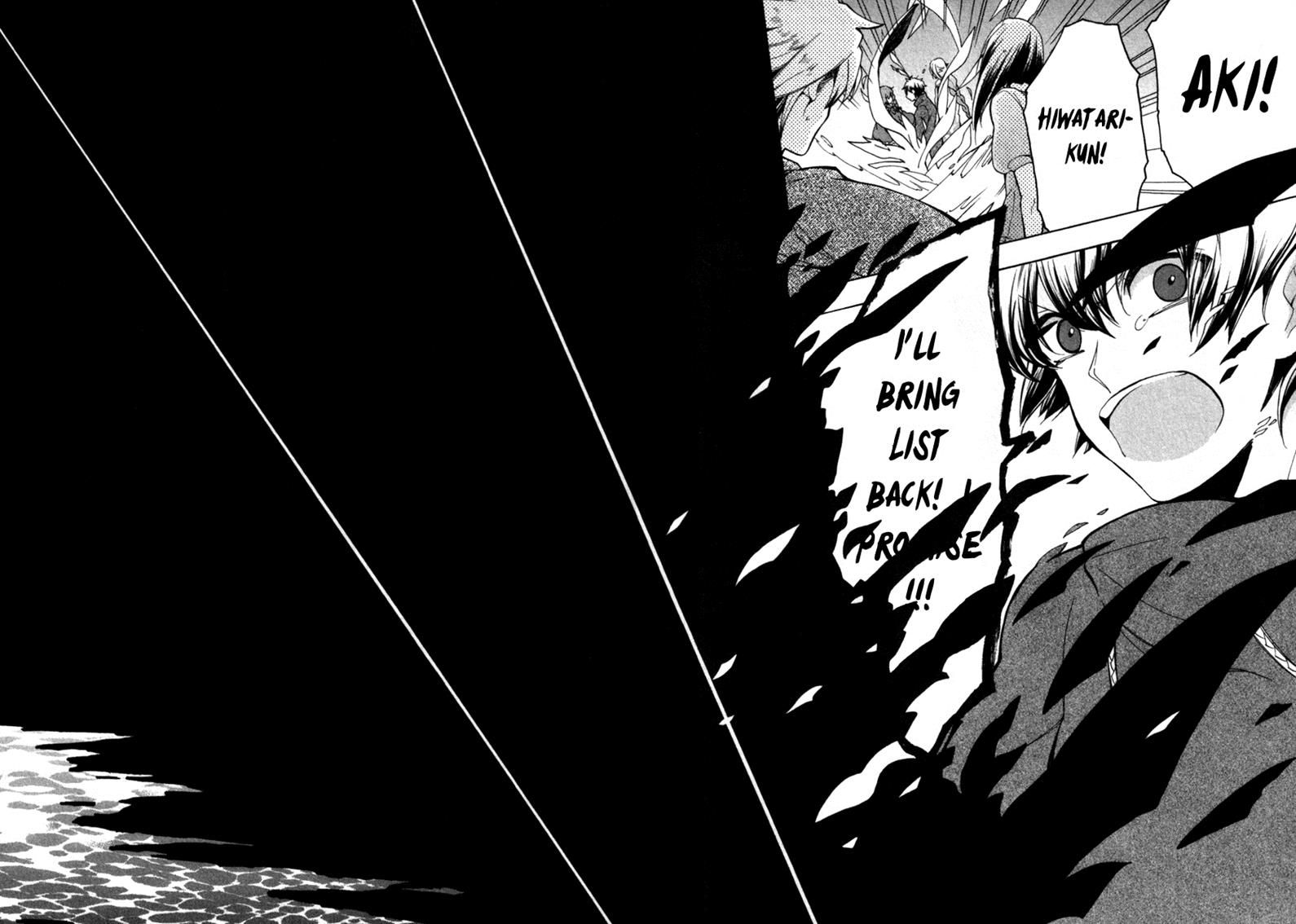 Kataribe no List Chapter 31 page 22 - Chapter 31