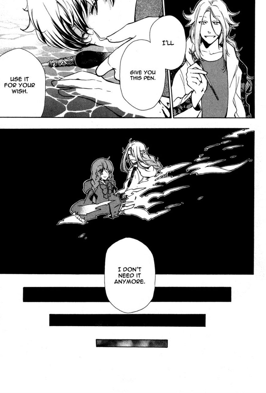 Kataribe no List Chapter 31 page 24 - Chapter 31