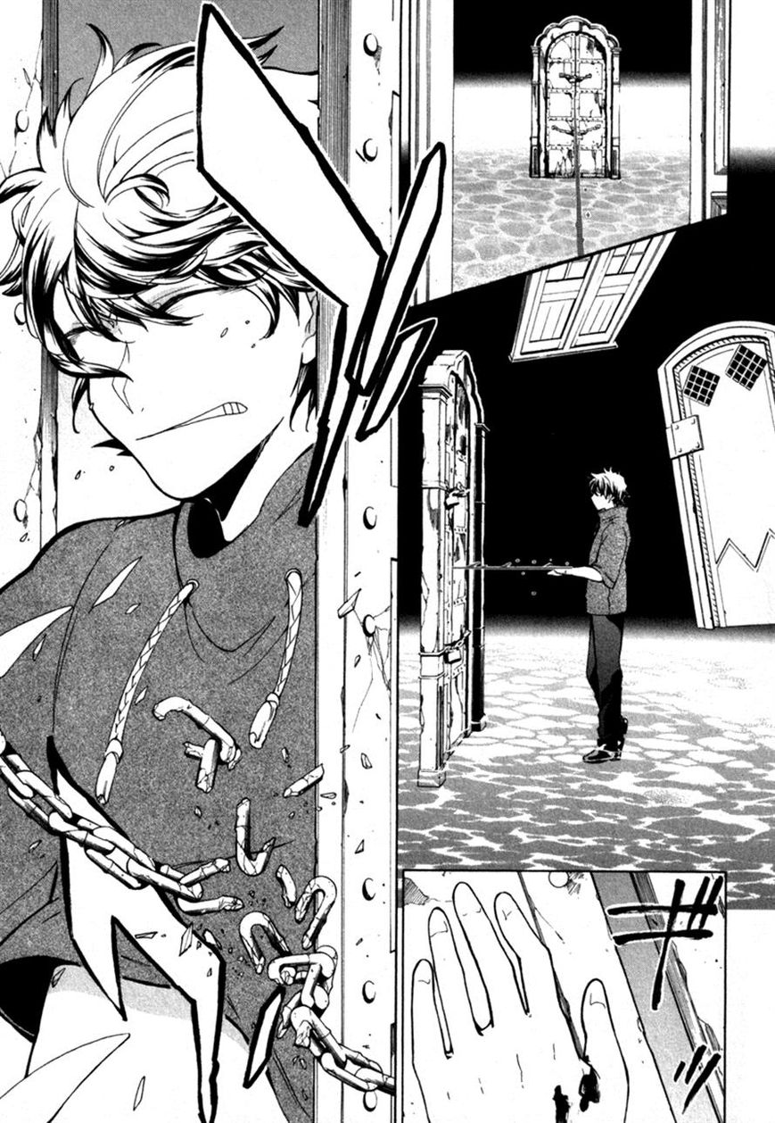 Kataribe no List Chapter 31 page 27 - Chapter 31