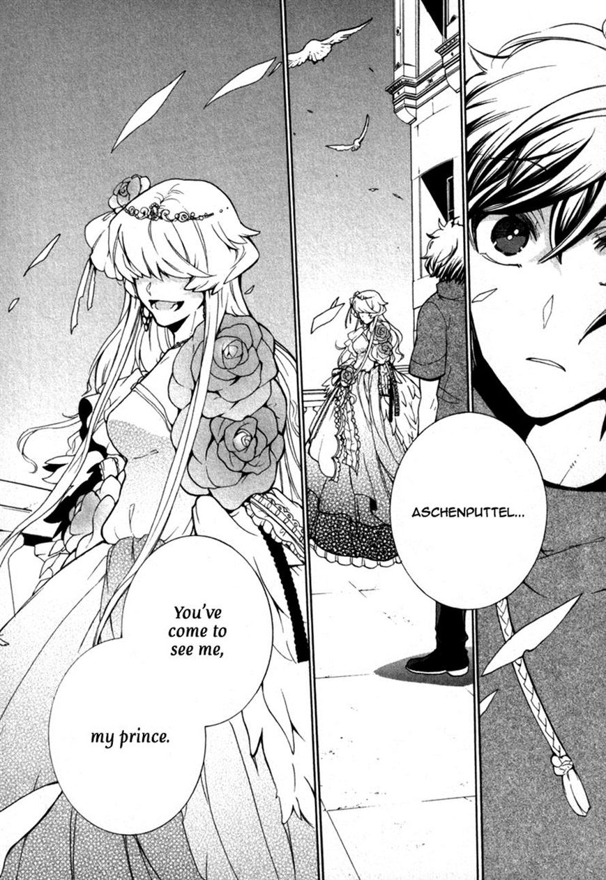 Kataribe no List Chapter 31 page 29 - Chapter 31