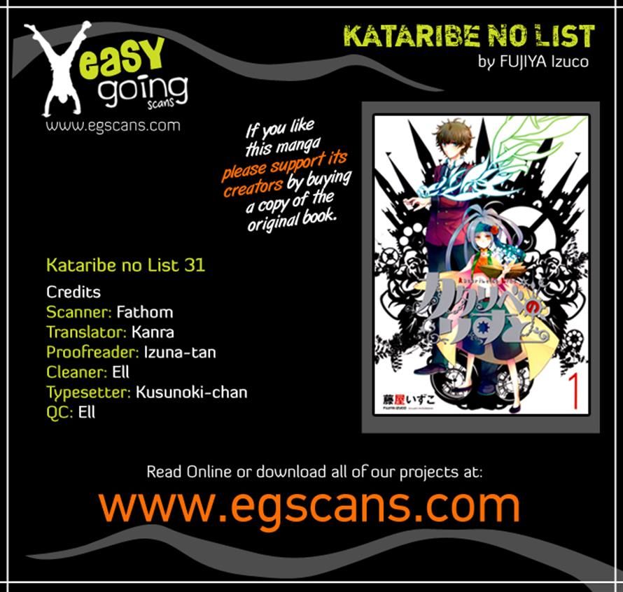 Kataribe no List Chapter 31 page 32 - Chapter 31