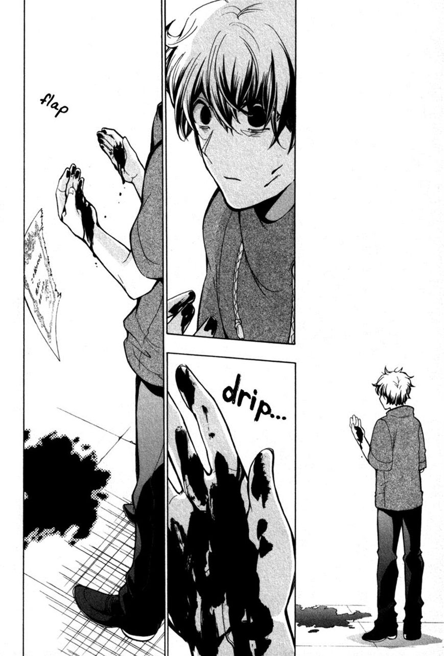 Kataribe no List Chapter 31 page 4 - Chapter 31
