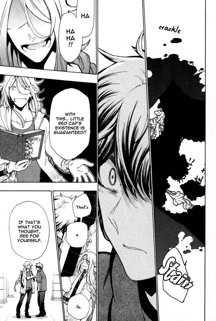 Kataribe no List Chapter 31 page 5 - Chapter 31