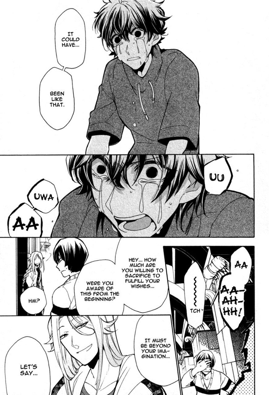 Kataribe no List Chapter 31 page 8 - Chapter 31
