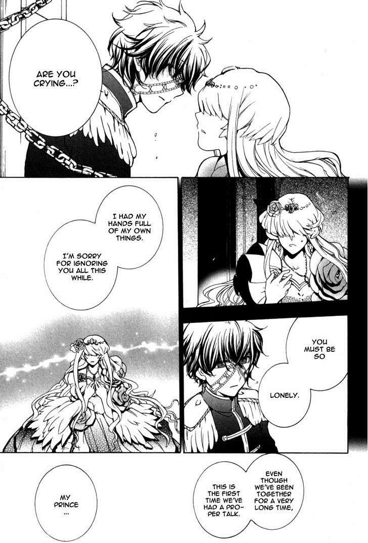 Kataribe no List Chapter 32 page 13 - Chapter 32 : Fixed