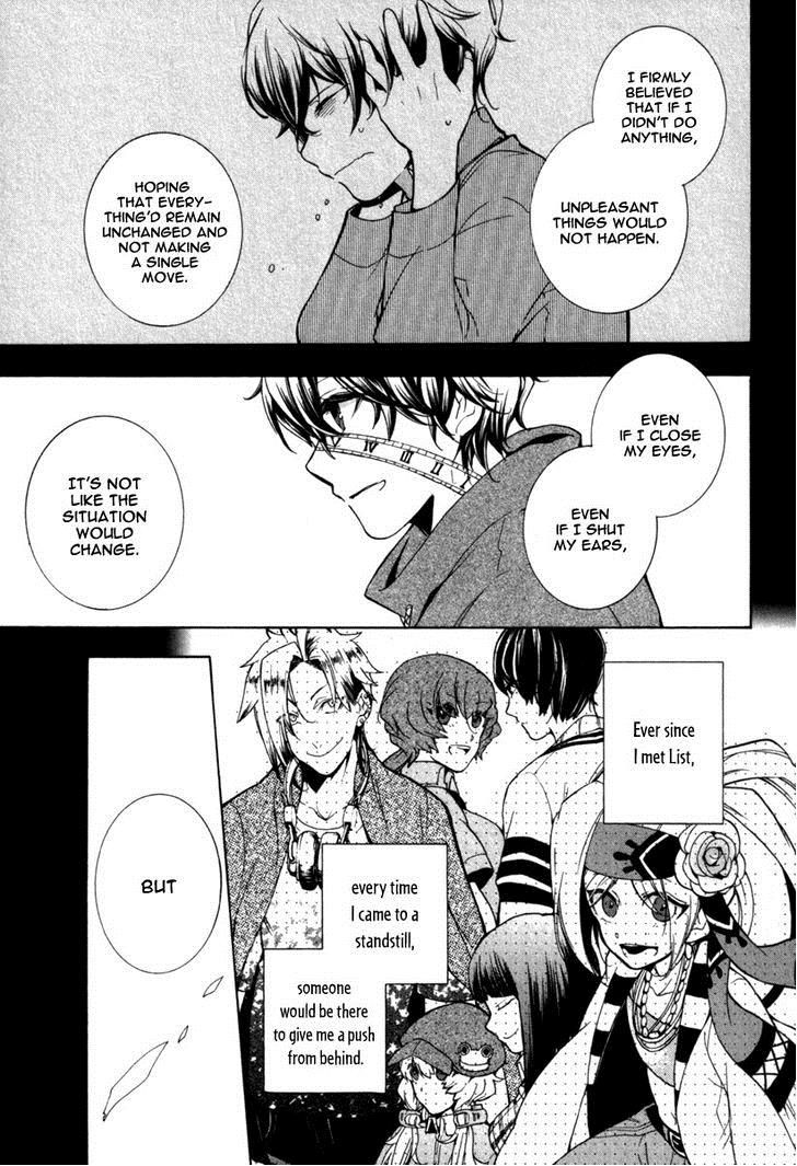 Kataribe no List Chapter 32 page 15 - Chapter 32 : Fixed