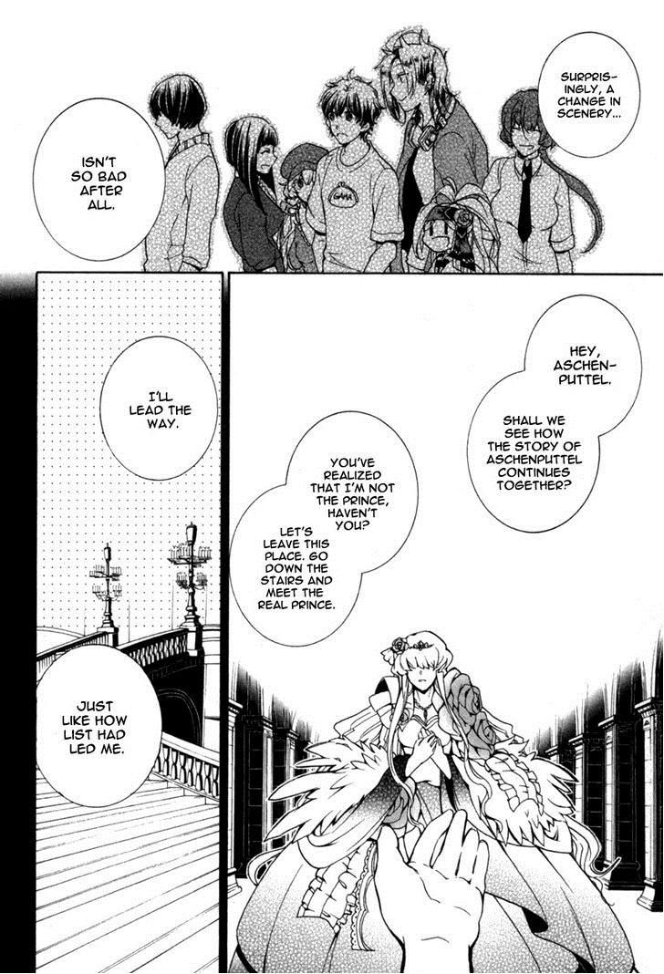 Kataribe no List Chapter 32 page 16 - Chapter 32 : Fixed