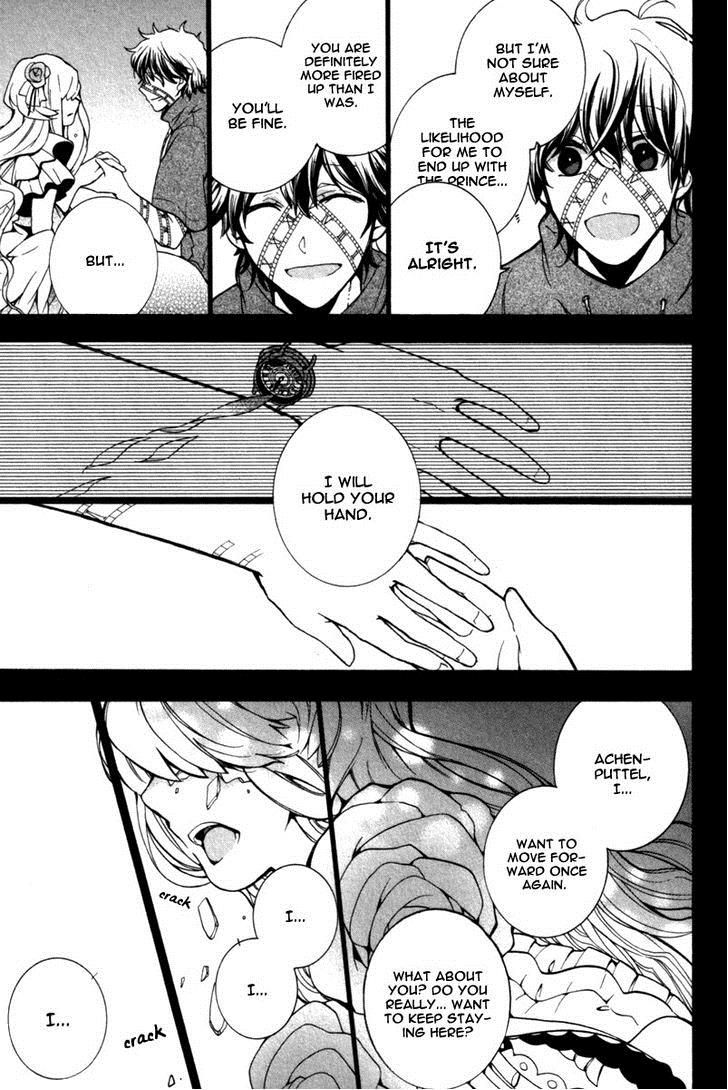 Kataribe no List Chapter 32 page 17 - Chapter 32 : Fixed