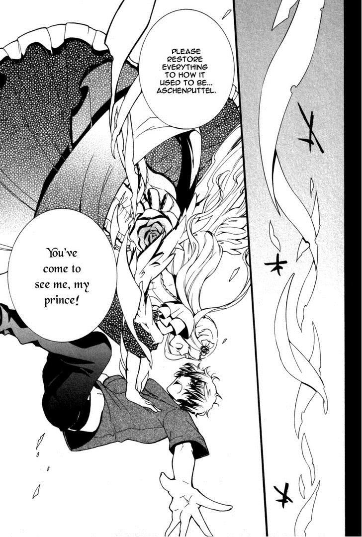 Kataribe no List Chapter 32 page 2 - Chapter 32 : Fixed
