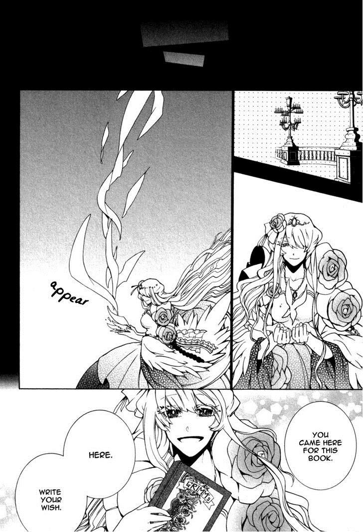 Kataribe no List Chapter 32 page 20 - Chapter 32 : Fixed