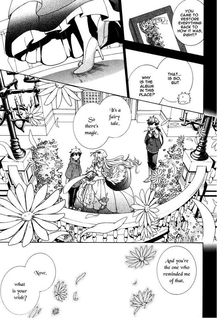 Kataribe no List Chapter 32 page 21 - Chapter 32 : Fixed