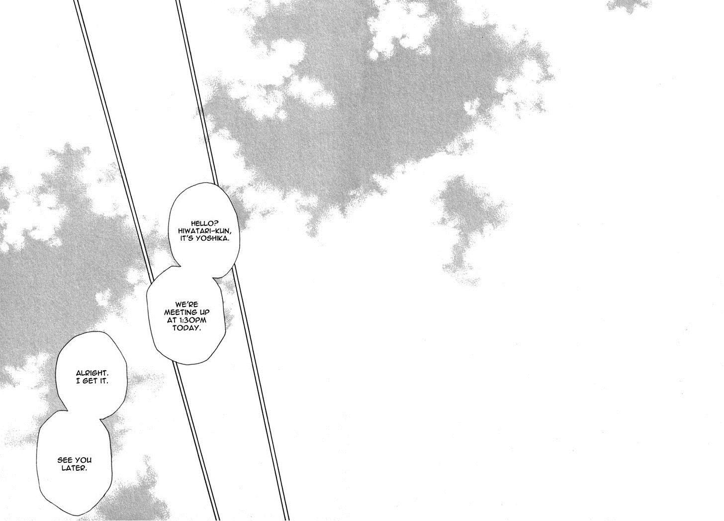 Kataribe no List Chapter 32 page 26 - Chapter 32 : Fixed