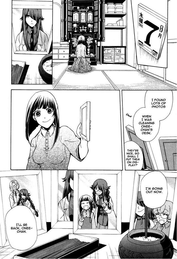 Kataribe no List Chapter 32 page 27 - Chapter 32 : Fixed