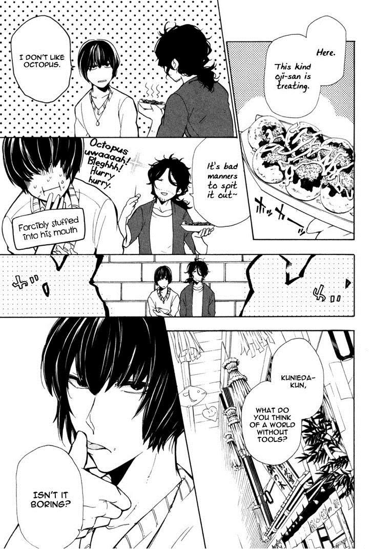 Kataribe no List Chapter 32 page 28 - Chapter 32 : Fixed