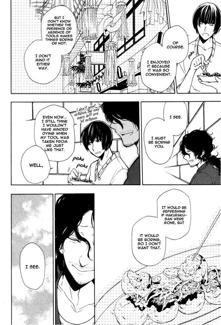 Kataribe no List Chapter 32 page 29 - Chapter 32 : Fixed