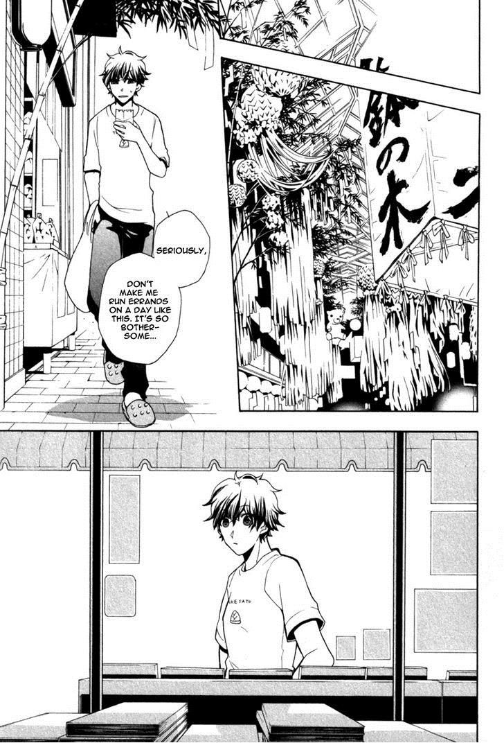 Kataribe no List Chapter 32 page 30 - Chapter 32 : Fixed