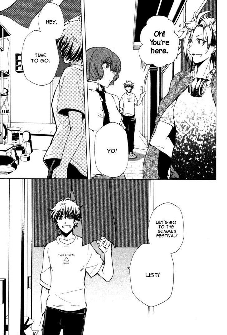 Kataribe no List Chapter 32 page 32 - Chapter 32 : Fixed