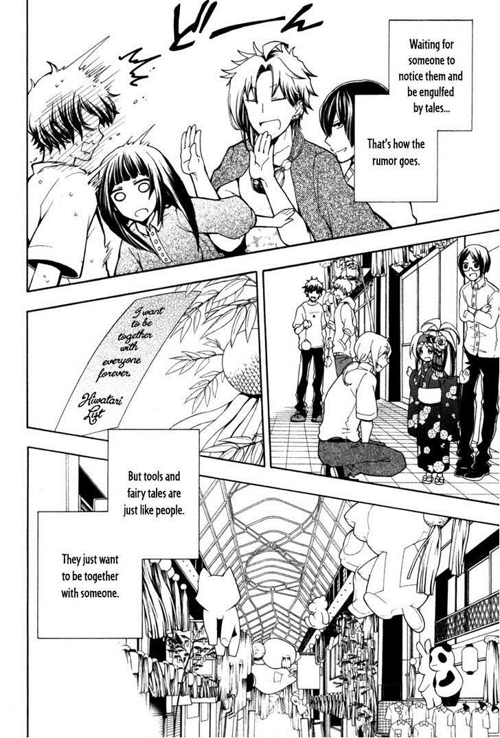 Kataribe no List Chapter 32 page 35 - Chapter 32 : Fixed