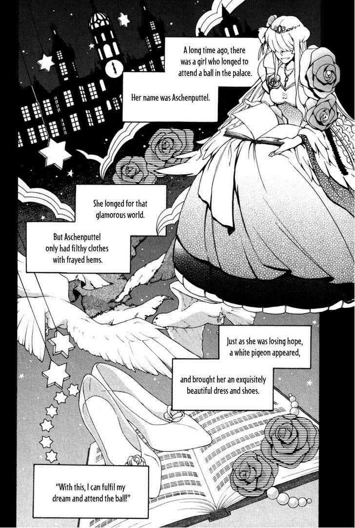 Kataribe no List Chapter 32 page 4 - Chapter 32 : Fixed