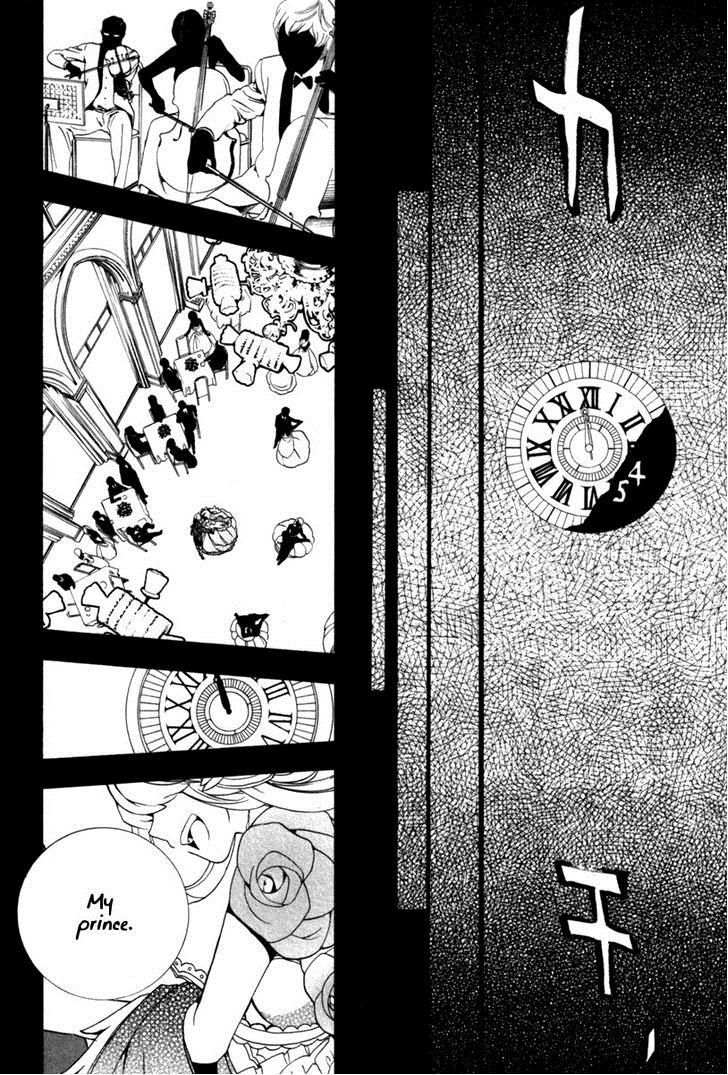 Kataribe no List Chapter 32 page 8 - Chapter 32 : Fixed