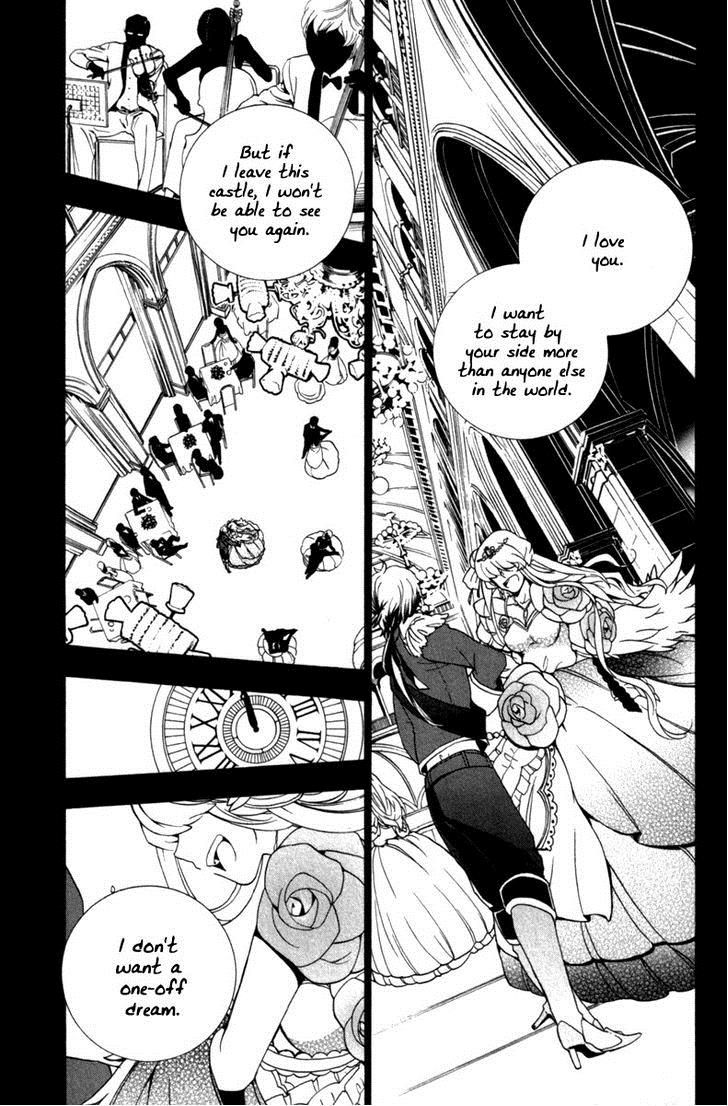 Kataribe no List Chapter 32 page 9 - Chapter 32 : Fixed