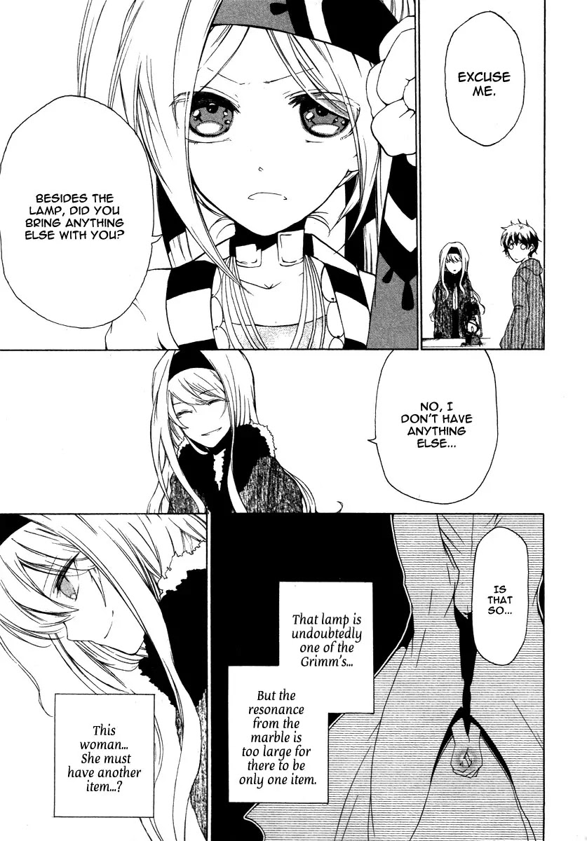 Kataribe no List Chapter 4 page 11 - Chapter 4