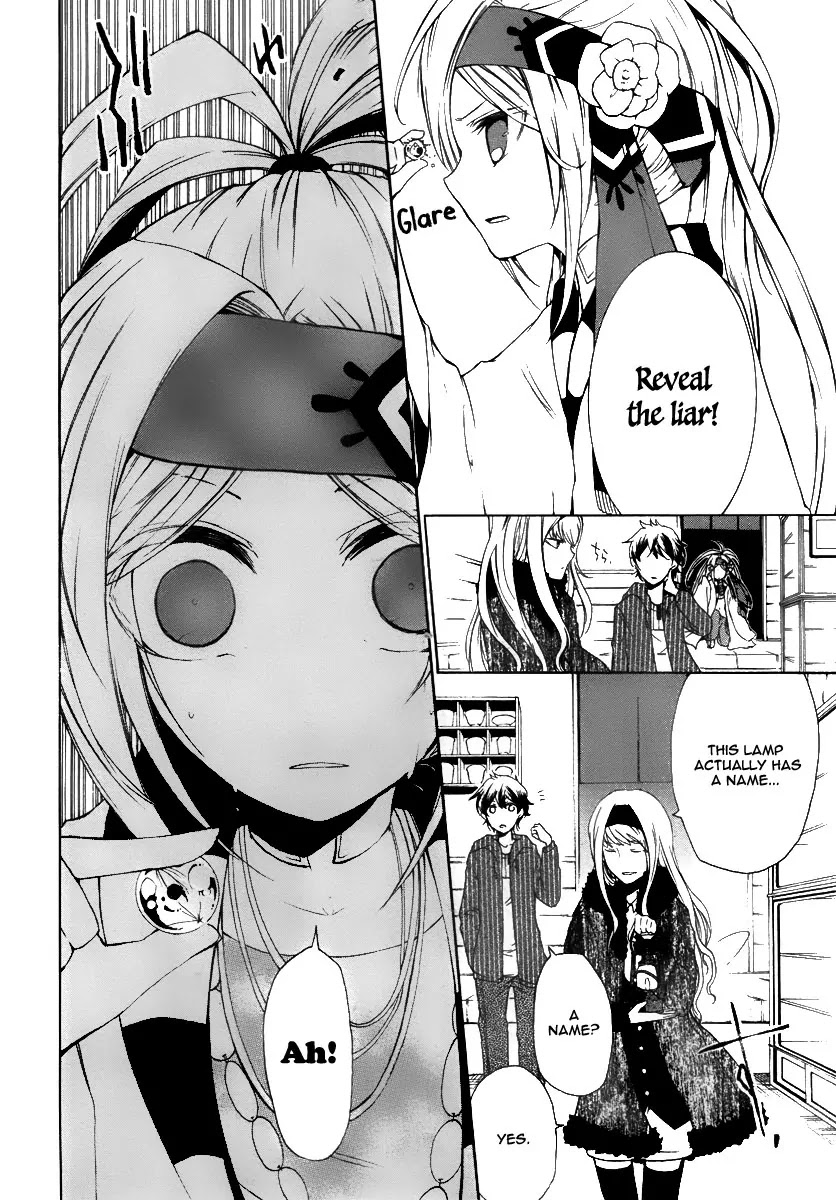 Kataribe no List Chapter 4 page 12 - Chapter 4