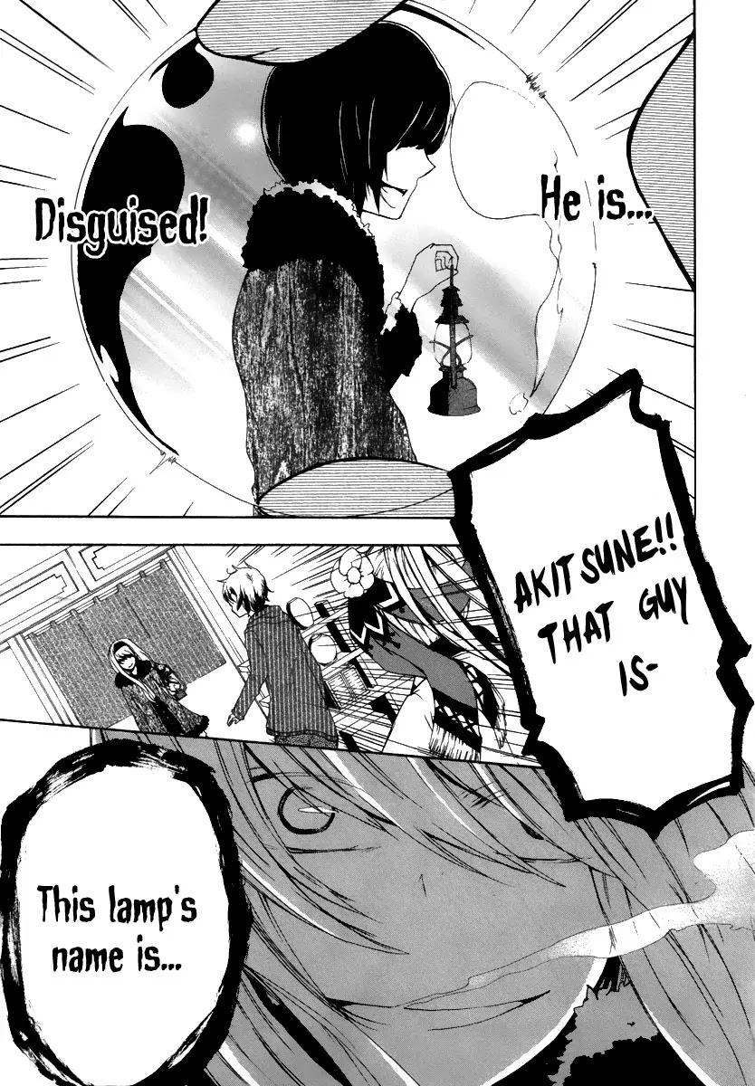 Kataribe no List Chapter 4 page 13 - Chapter 4