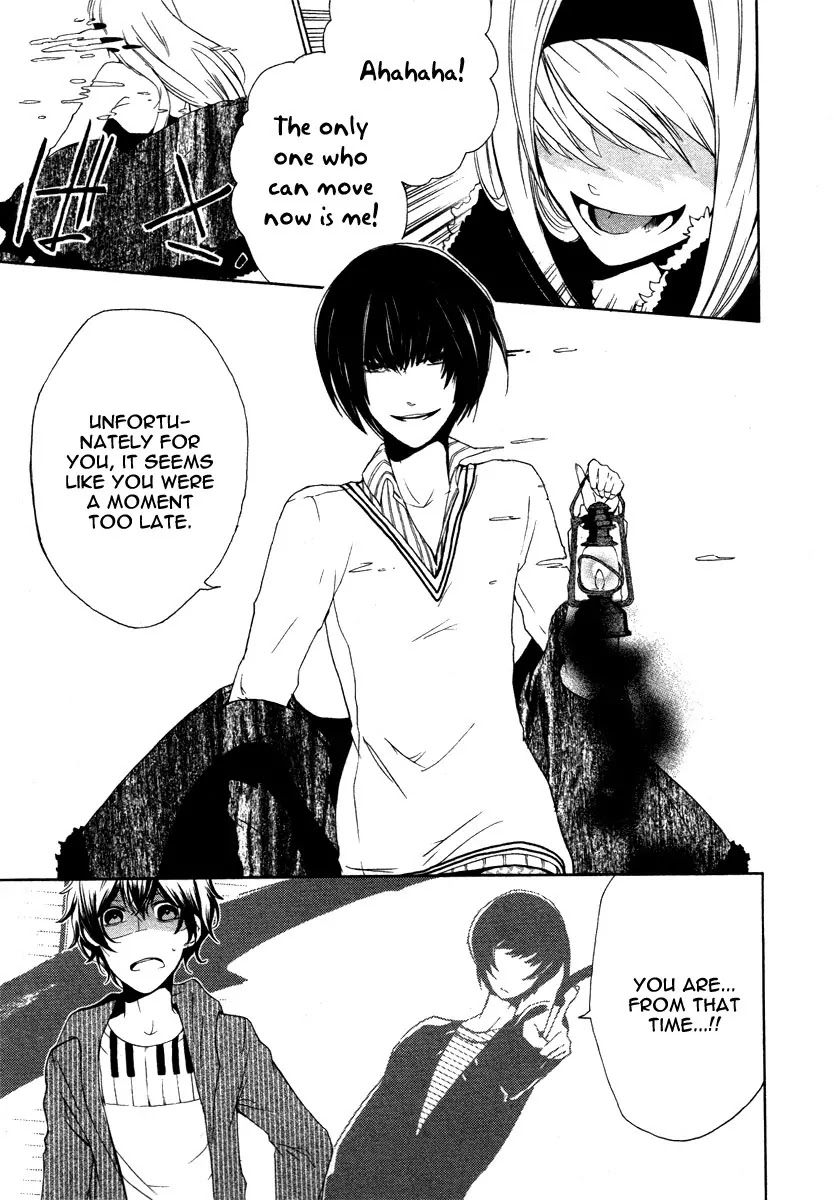 Kataribe no List Chapter 4 page 15 - Chapter 4