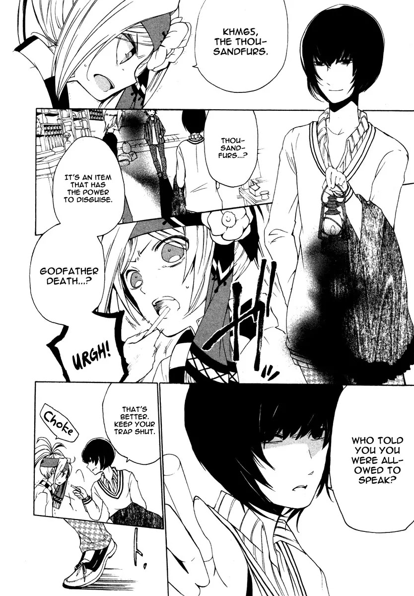 Kataribe no List Chapter 4 page 16 - Chapter 4