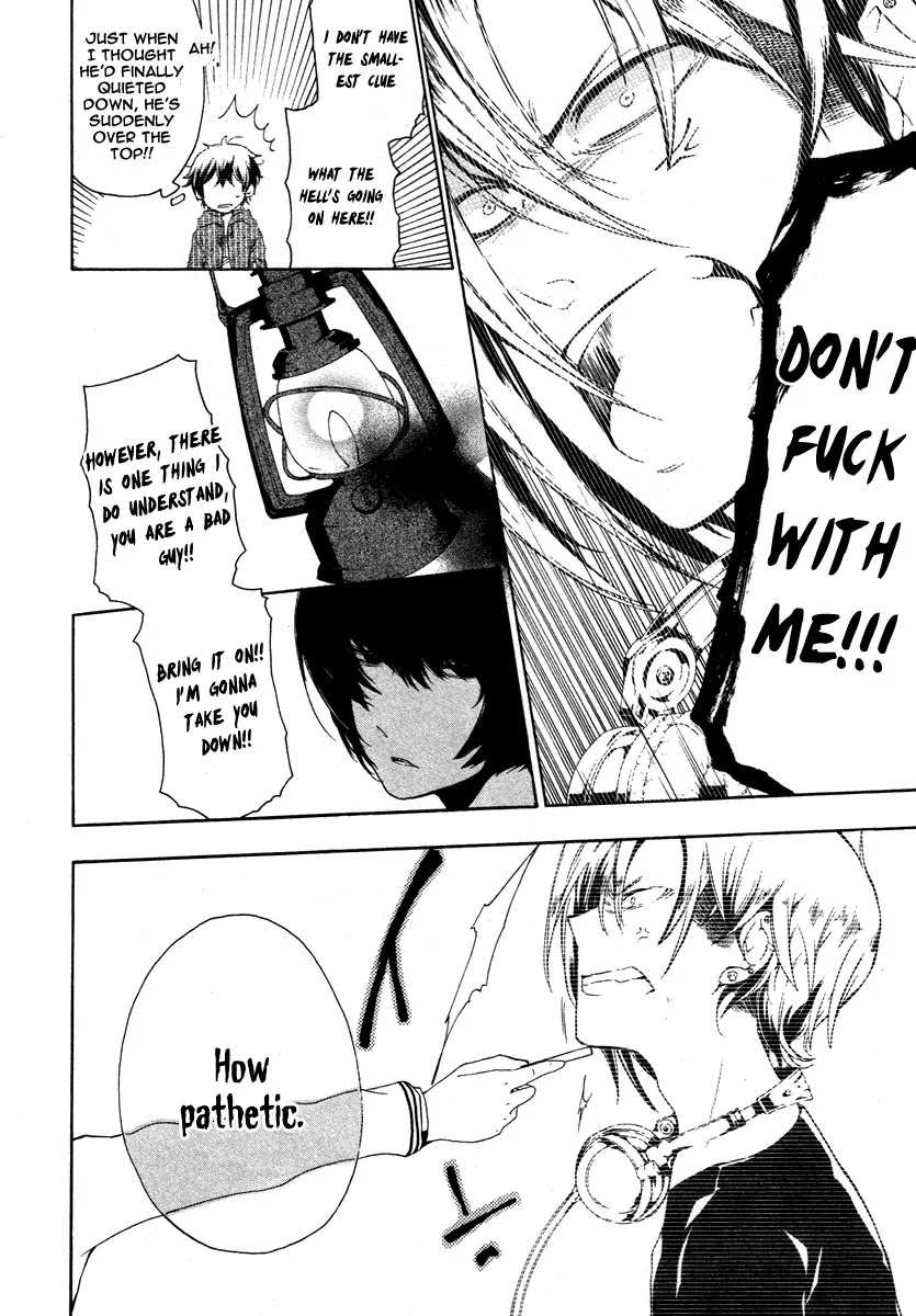 Kataribe no List Chapter 4 page 20 - Chapter 4