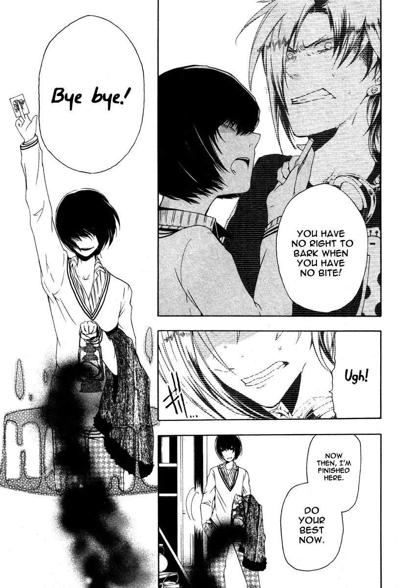 Kataribe no List Chapter 4 page 21 - Chapter 4