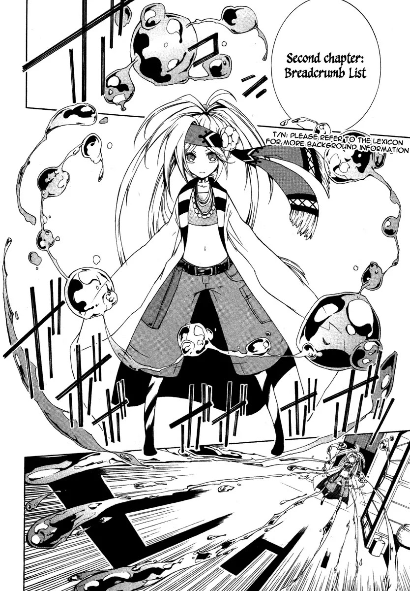 Kataribe no List Chapter 4 page 24 - Chapter 4